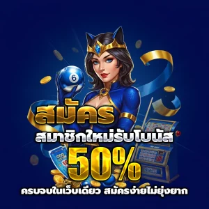 เว็บ rst88 ทางเข้า