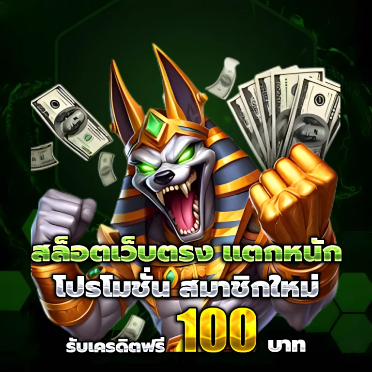 rst88 ทางเข้า casino